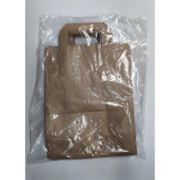 Torba Cateringowa 22X11X28 Mm. Kpl 25 Szt Brąz Horeca Polska