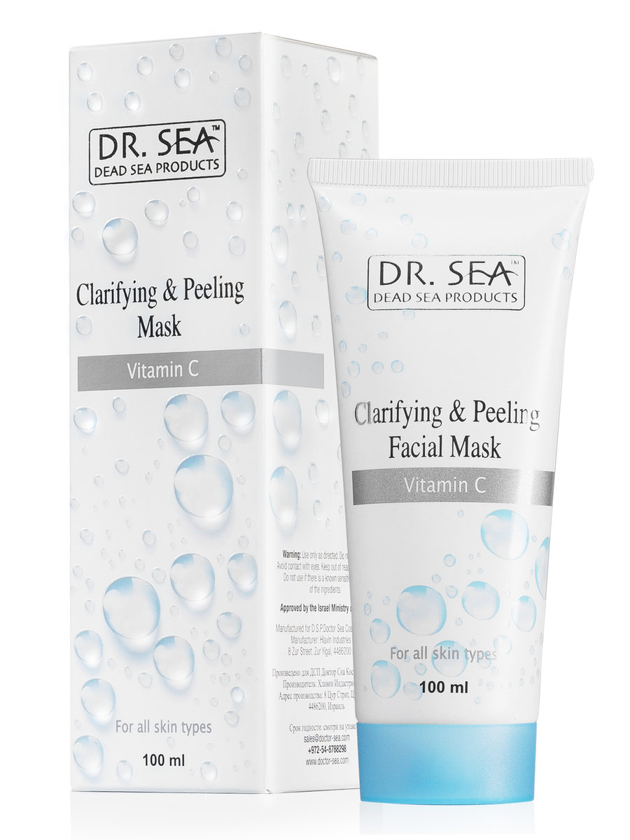 Dr. Sea, rozjaśniająco-oczyszczająca maska-peeling z witaminą C, 100 ml