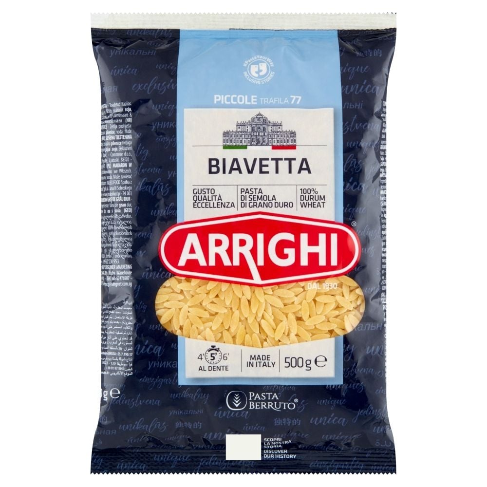 Arrighi INDEX Makaron ryżyk 500 g