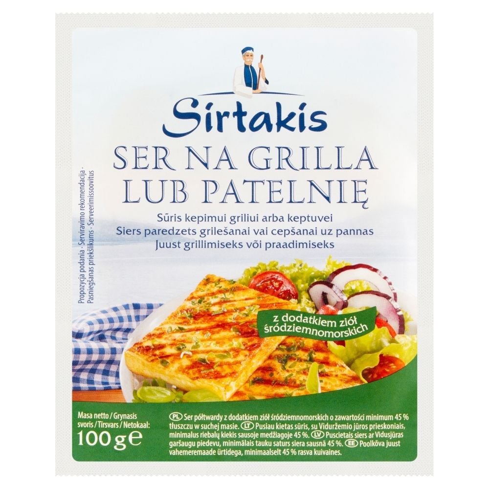 Sirtakis - Ser na grilla lub patelnię z dodatkiem ziół