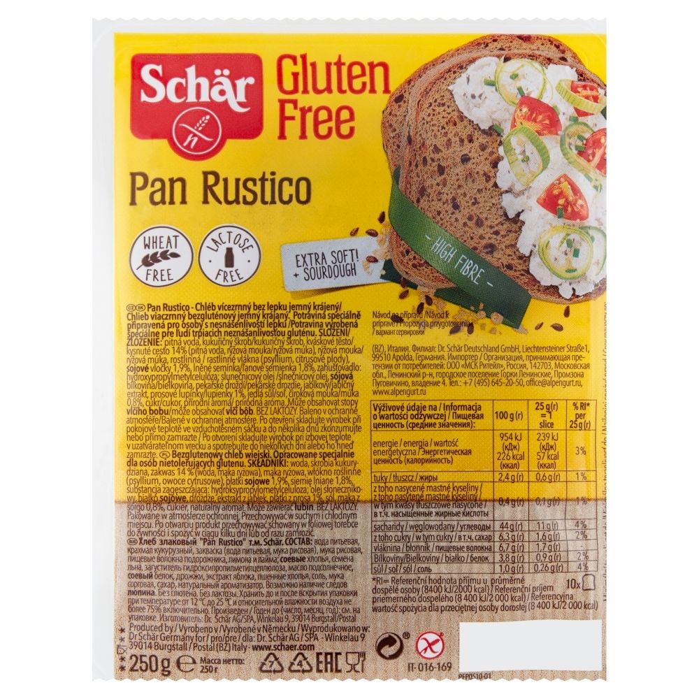 Schar Chleb wiejski Bezglutenowy 250 g