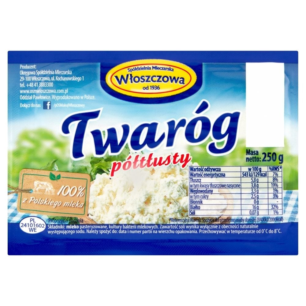 Włoszczowa Twaróg półtłusty 250 g