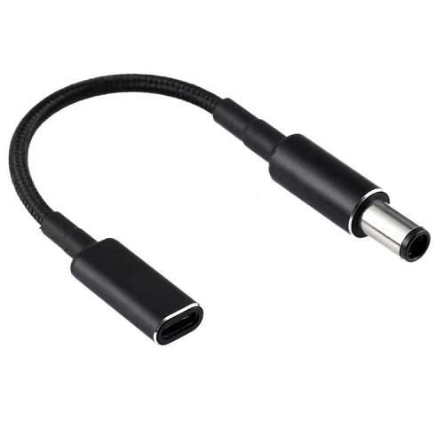 Coreparts Conversion Cable For Hp