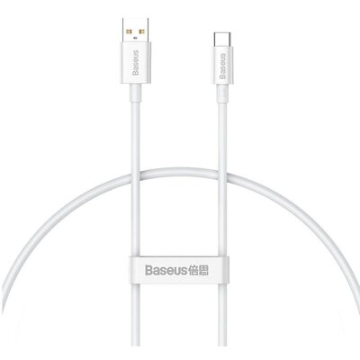 Kabel USB do USB-C Baseus Superior 100W 0.25m (biały)