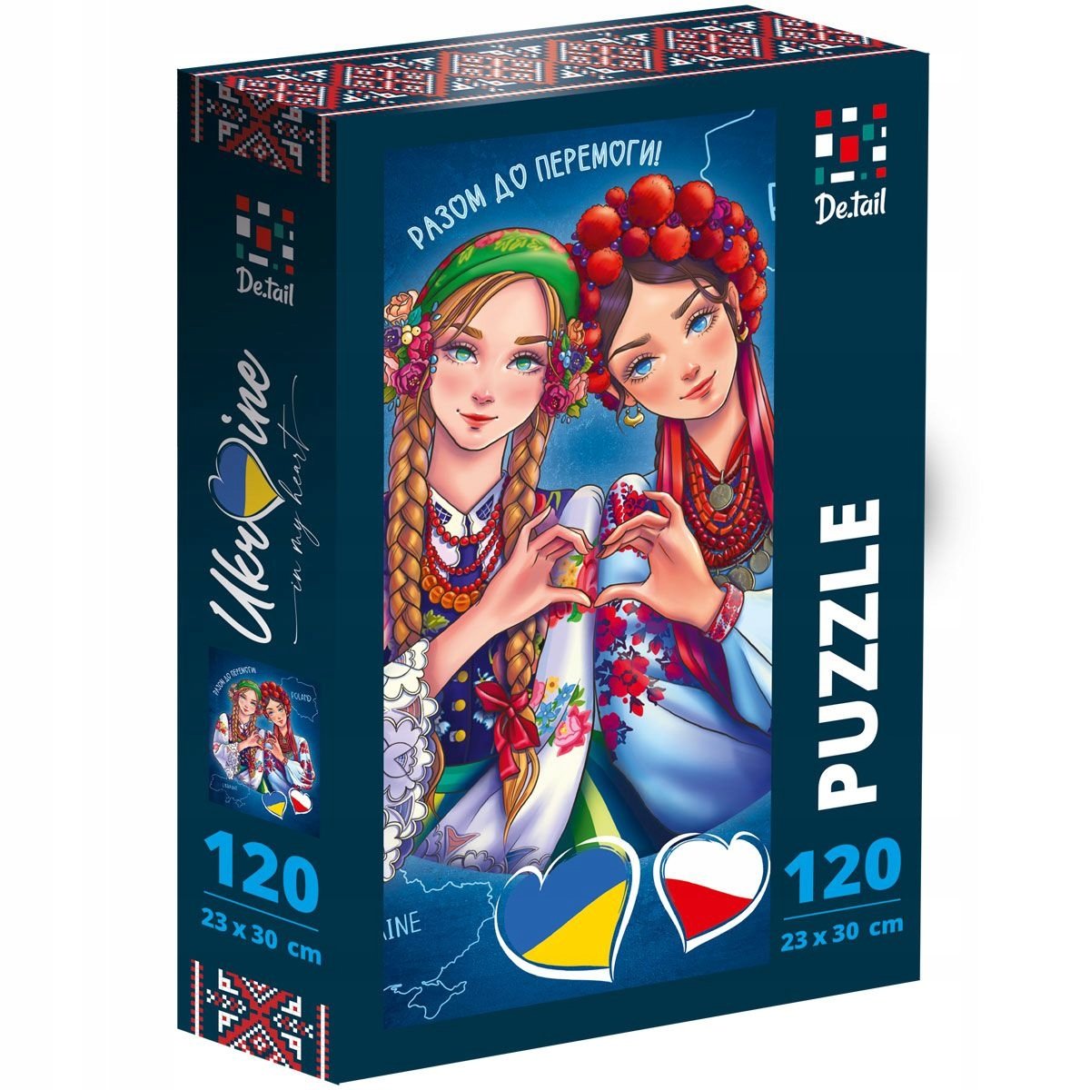 Puzzle Edukacyjne 120 El. Ukraina - Polska