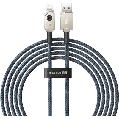 Kabel szybkiego ładowania Baseus USB do IP 2,4A,1m (Biały)