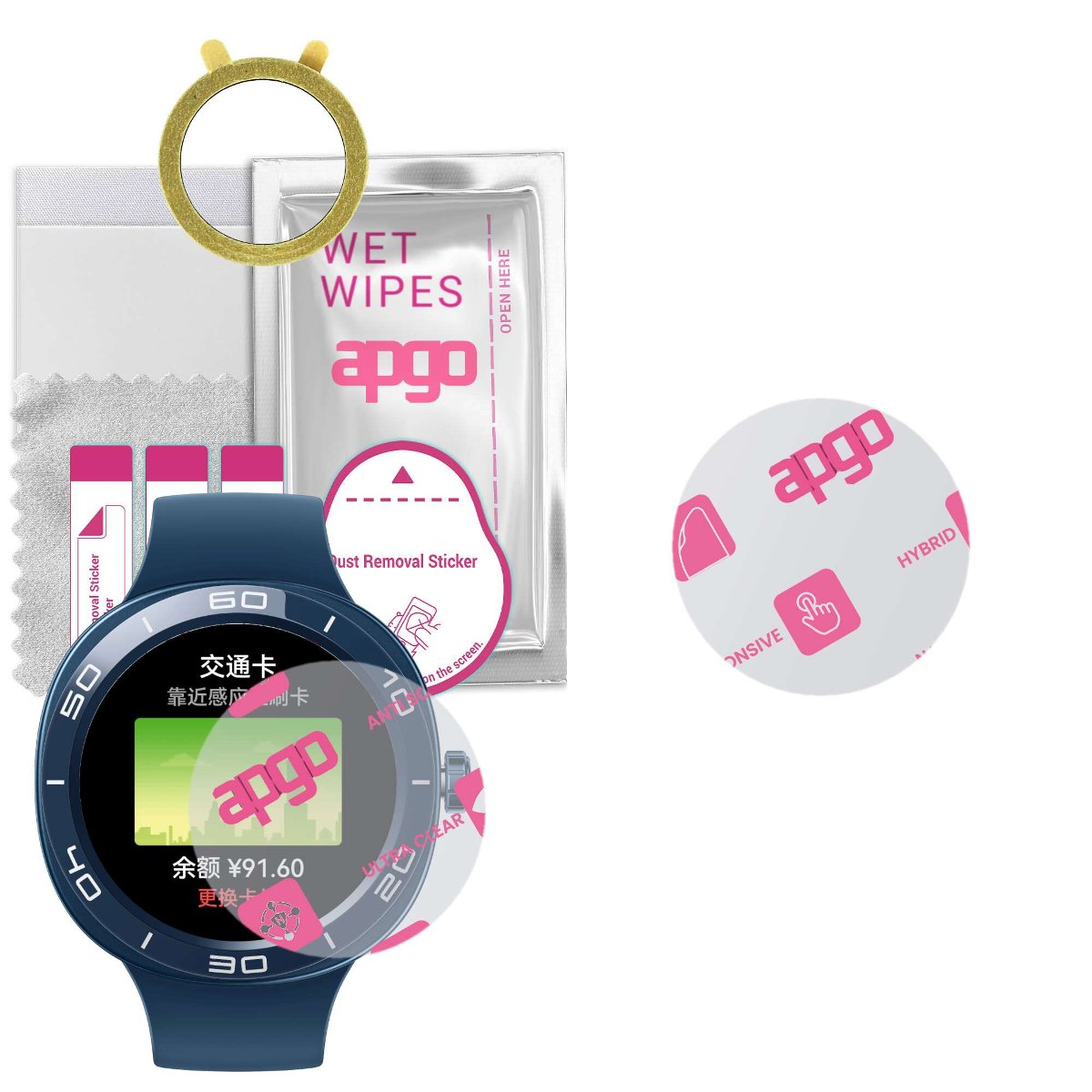 1x Szkło Hybrydowe do Huawei Watch GT Cyber