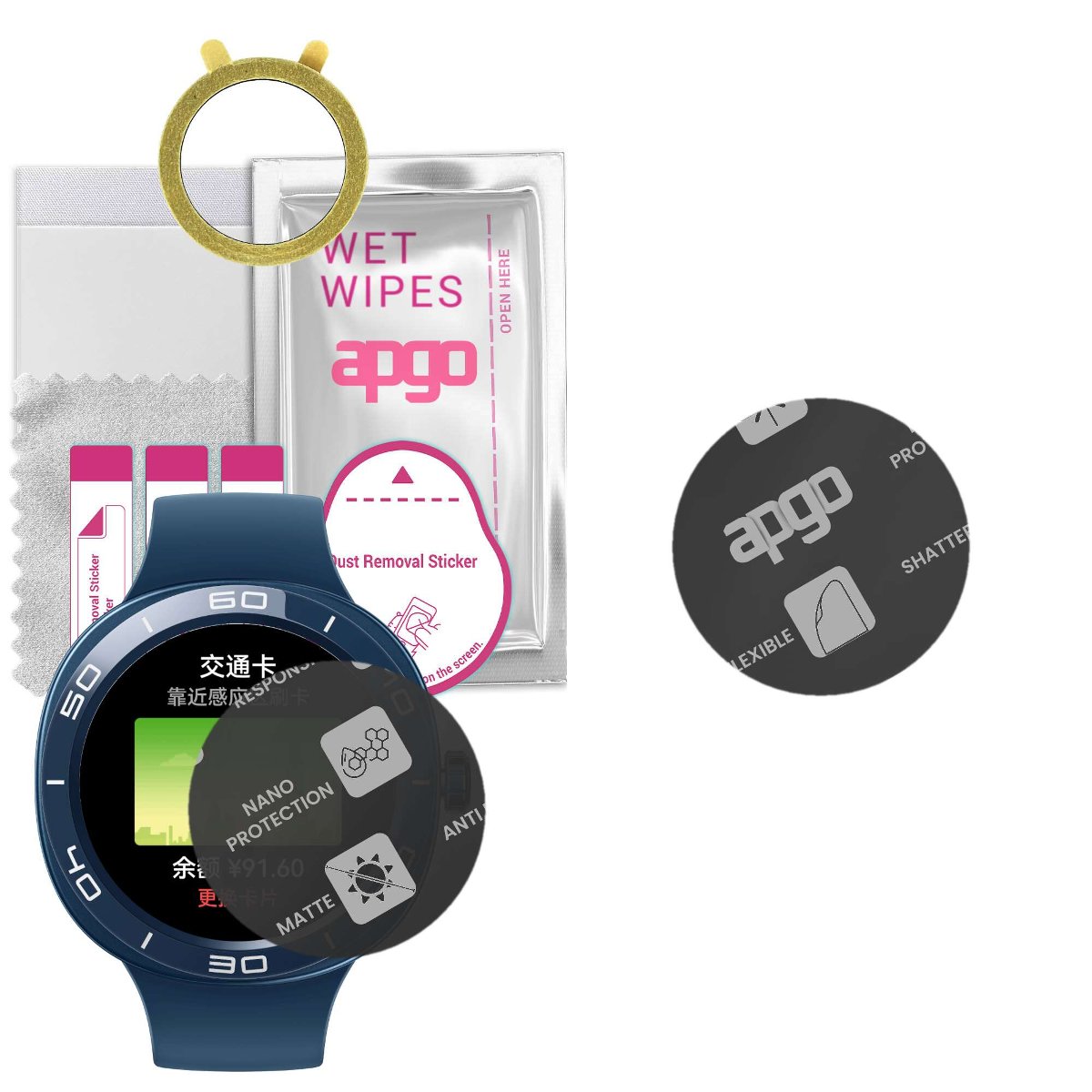 1x Szkło Hybrydowe MATOWE do Huawei Watch GT Cyber