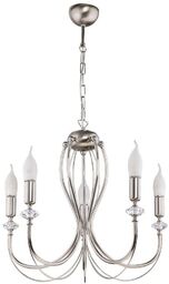 LAMPA WISZĄCA pięciopunktowa metalowa srebrna styl klasyczny MELODY MY 5 NI Jupiter