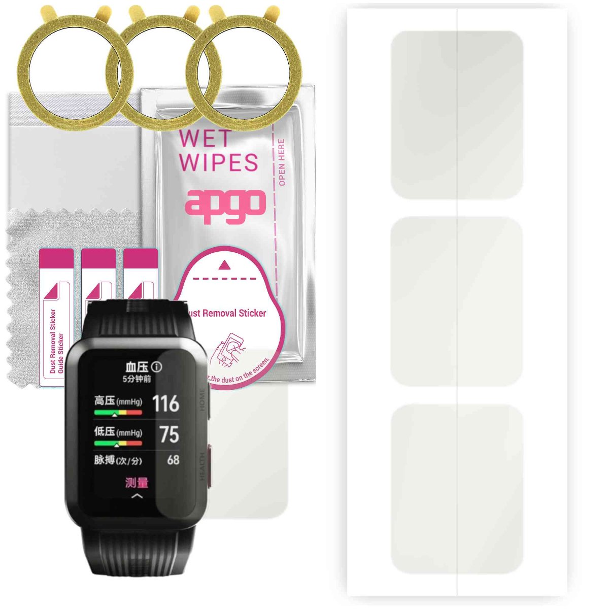 3x Folia hydrożelowa MATOWA do Huawei Watch D - apgo Smartwatch Hydrogel MATTE Protection Ochrona na ekran smartwatcha