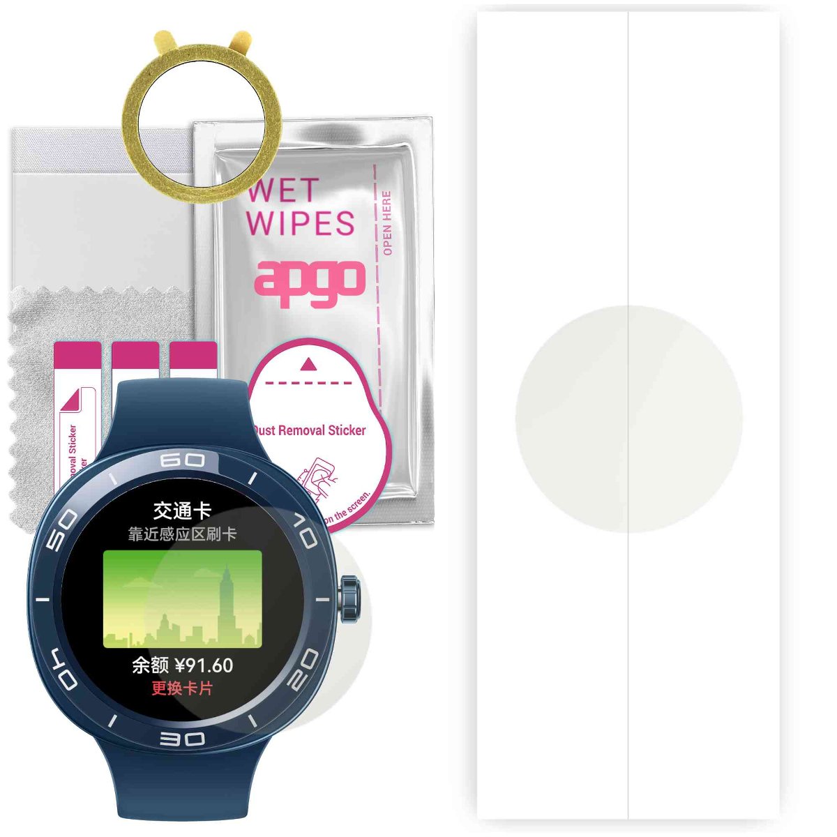 1x Folia hydrożelowa MATOWA do Huawei Watch GT Cyber - apgo Smartwatch Hydrogel MATTE Protection Ochrona na ekran smartwatcha