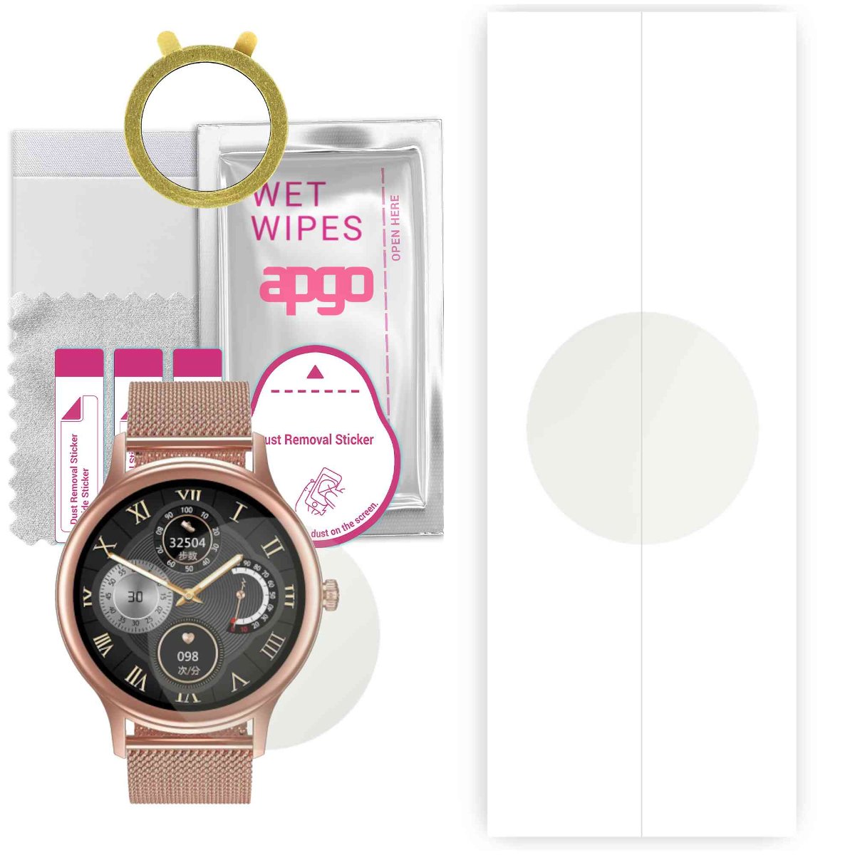 1x Folia hydrożelowa MATOWA do Pacific Rose Gold SET PC00160 - apgo Smartwatch Hydrogel MATTE Protection Ochrona na ekran smartwatcha