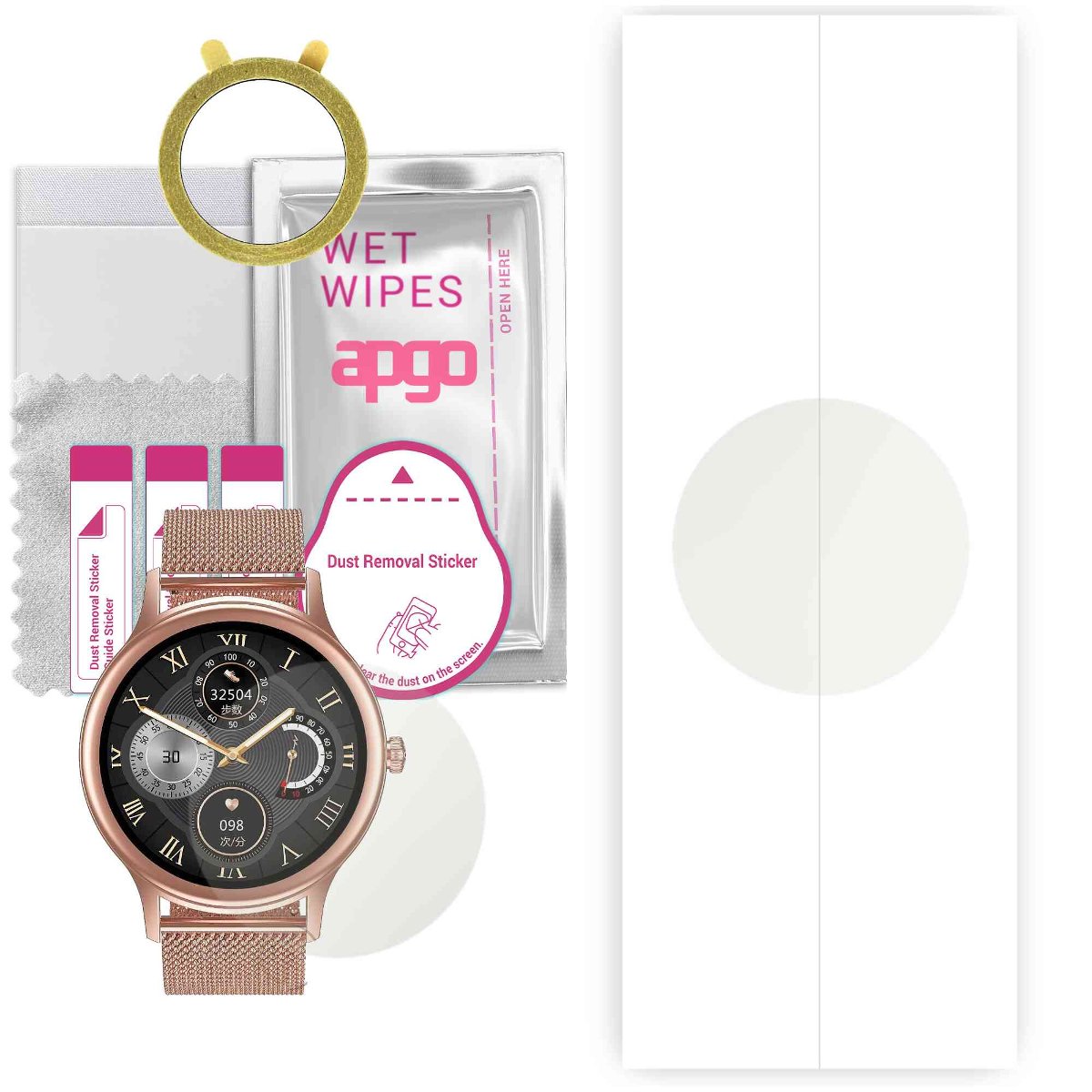 1x Folia hydrożelowa MATOWA do Pacific Rose Gold SET PC00161 - apgo Smartwatch Hydrogel MATTE Protection Ochrona na ekran smartwatcha