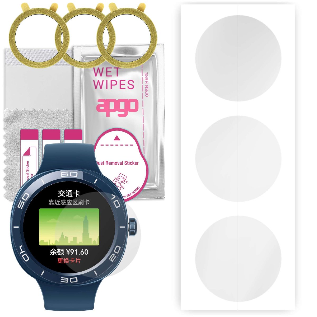 3x Folia hydrożelowa do Huawei Watch GT Cyber - apgo Smartwatch Hydrogel Protection Ochrona na ekran smartwatcha