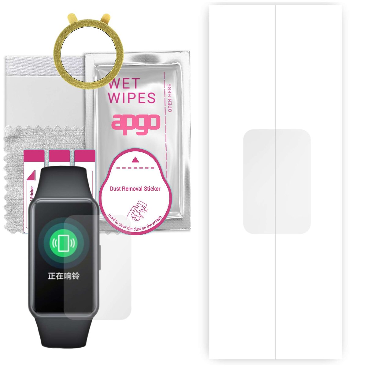 1x Folia hydrożelowa do Honor Band 7 - apgo Smartwatch Hydrogel Protection Ochrona na ekran smartwatcha