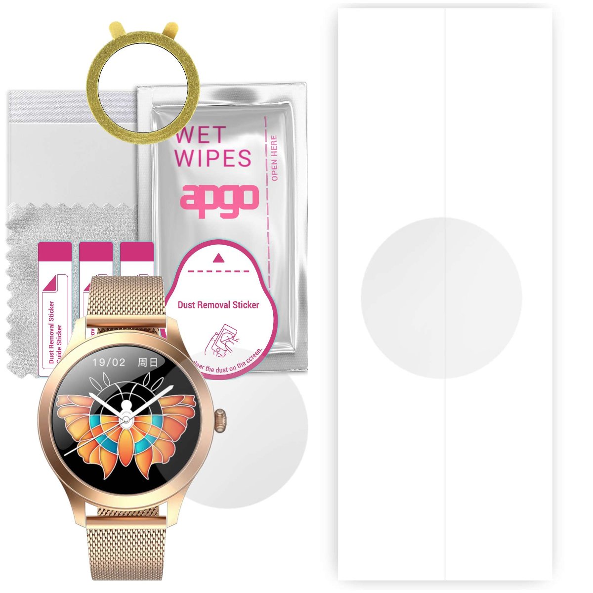 1x Folia hydrożelowa do Maxcom FW42 Gold - apgo Smartwatch Hydrogel Protection Ochrona na ekran smartwatcha