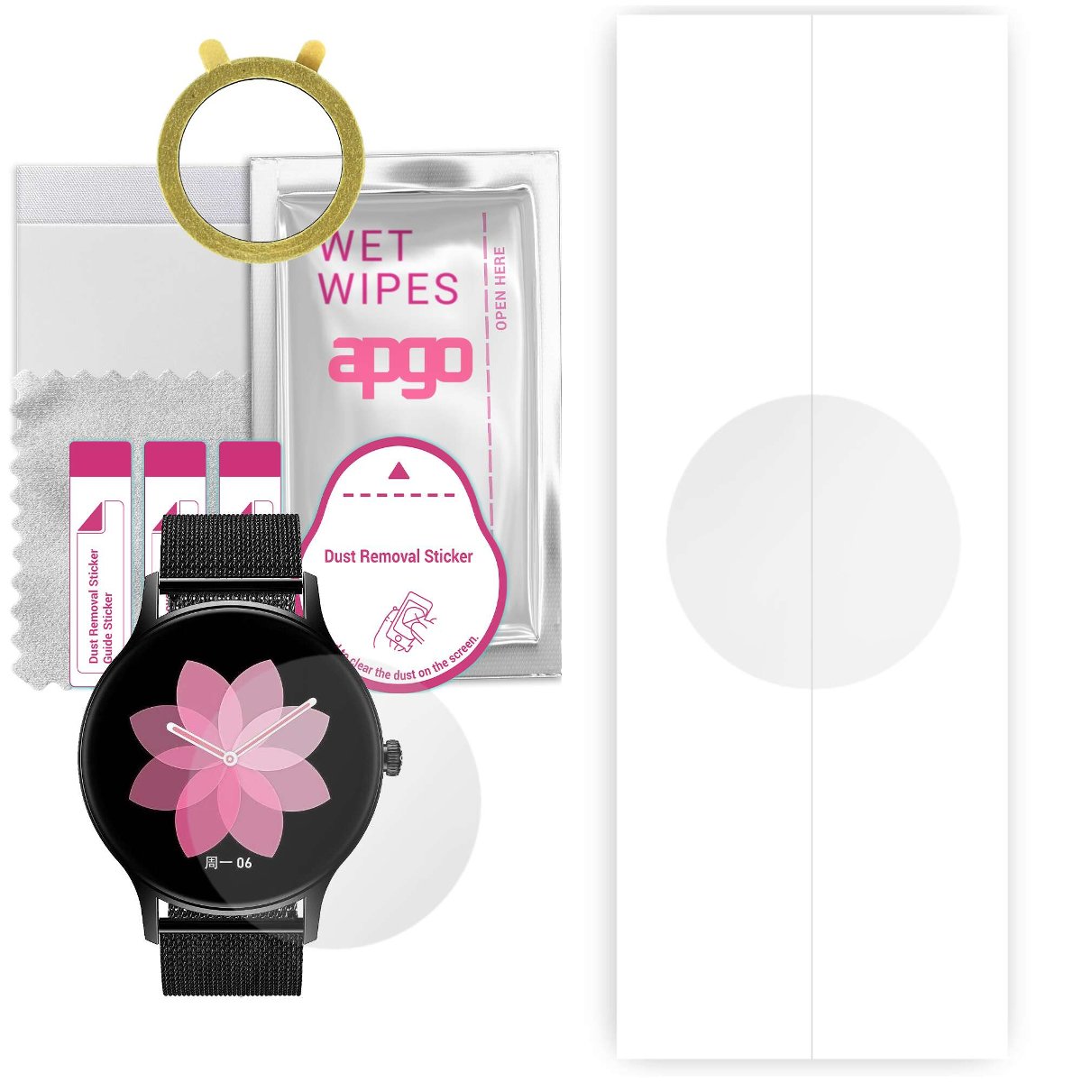 1x Folia hydrożelowa do Pacific Black SET PC00162 - apgo Smartwatch Hydrogel Protection Ochrona na ekran smartwatcha