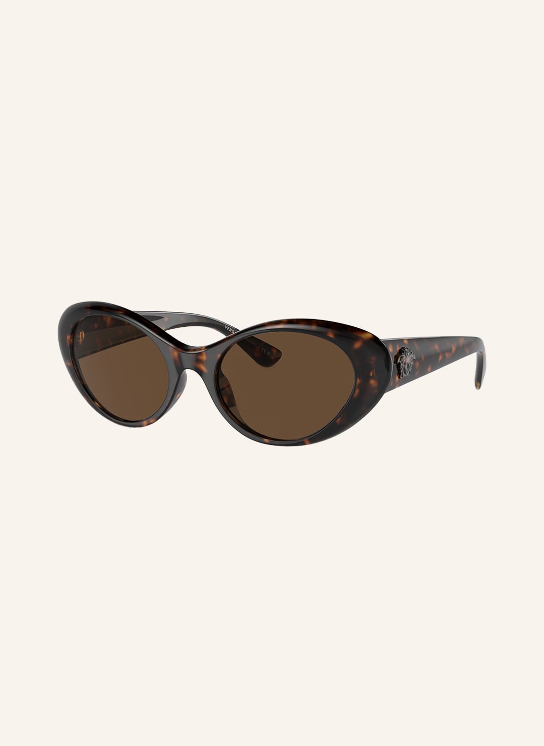 Versace Okulary Przeciwsłoneczne ve4455u braun