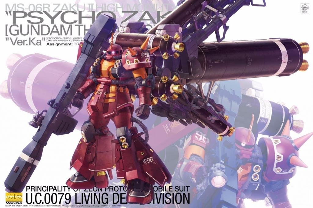 gundam - mg 1/100 ms-06r zaku ii hm psycho zaku - model kit