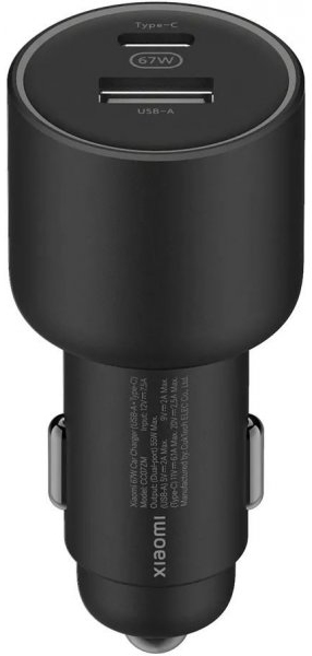 Ładowarka samochodowa Xiaomi Car Charger 67W (USB-A + Type-C) (43907)