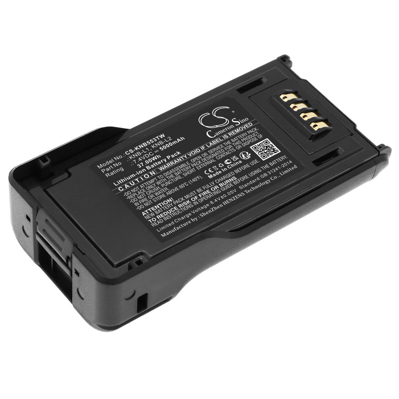 Kenwood TK-5230 / KNB-L1 5000mAh 37.00Wh Li-Ion 7.4V (Cameron Sino)