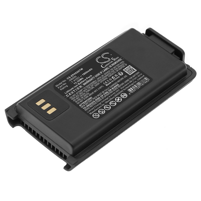 ZTE PH500 / AB500 1800mAh 13.32Wh Li-Ion 7.4V (Cameron Sino)