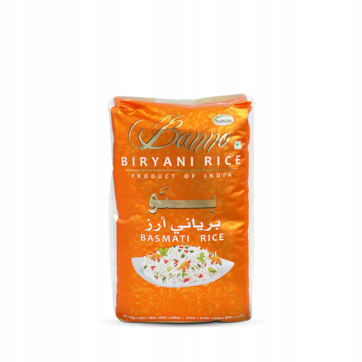Ryż Basmati Biryani 5 kg Banno