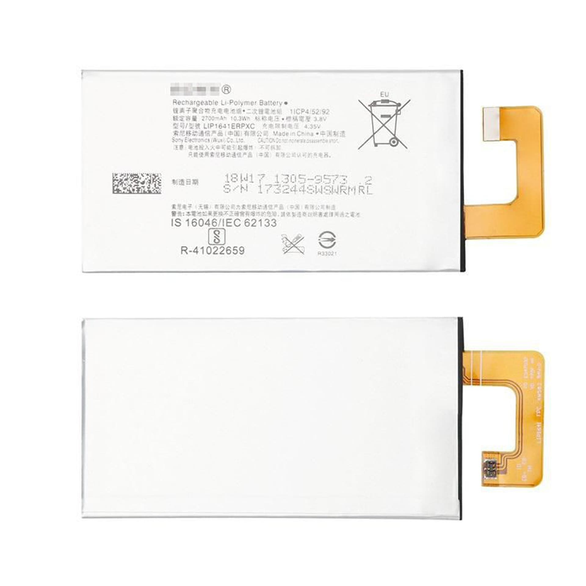 CoreParts Battery for Sony Mobile