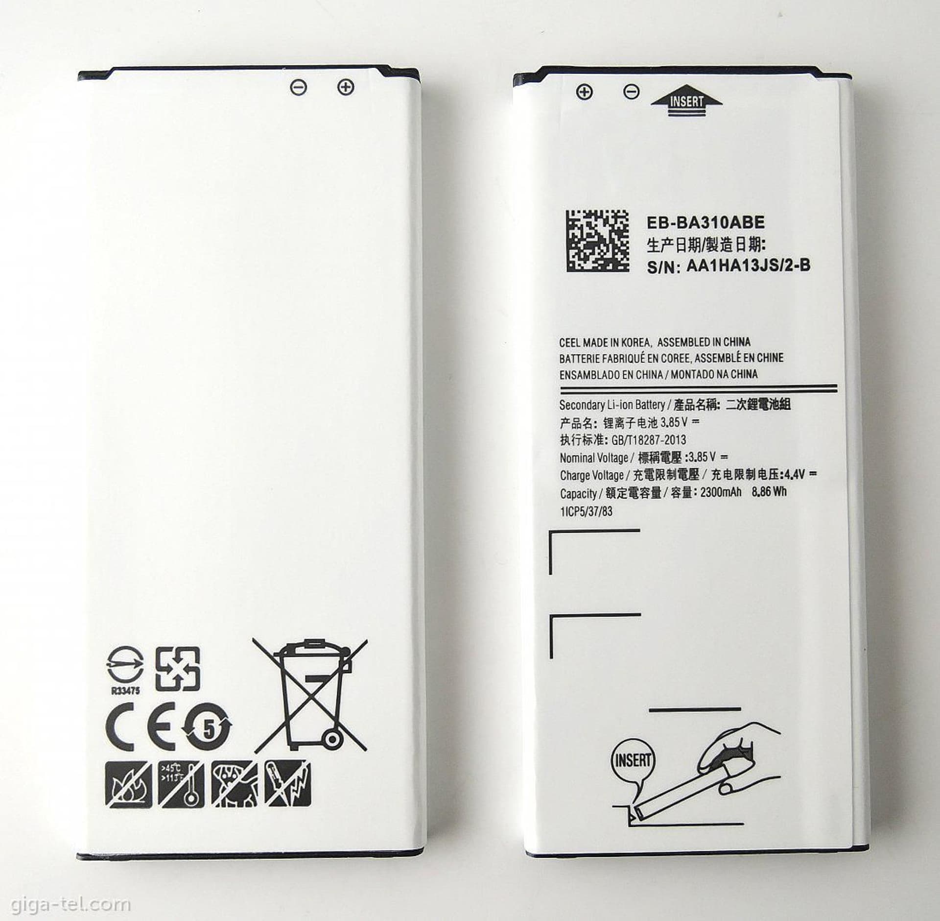 CoreParts Battery for Samsung Mobile