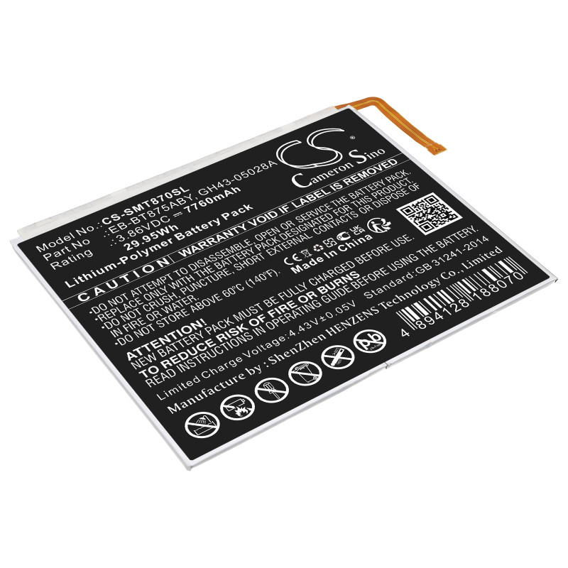 Samsung SM-T870 / EB-BT875ABY 7760mAh 29.95Wh Li-Polymer 3.86V (Cameron Sino)
