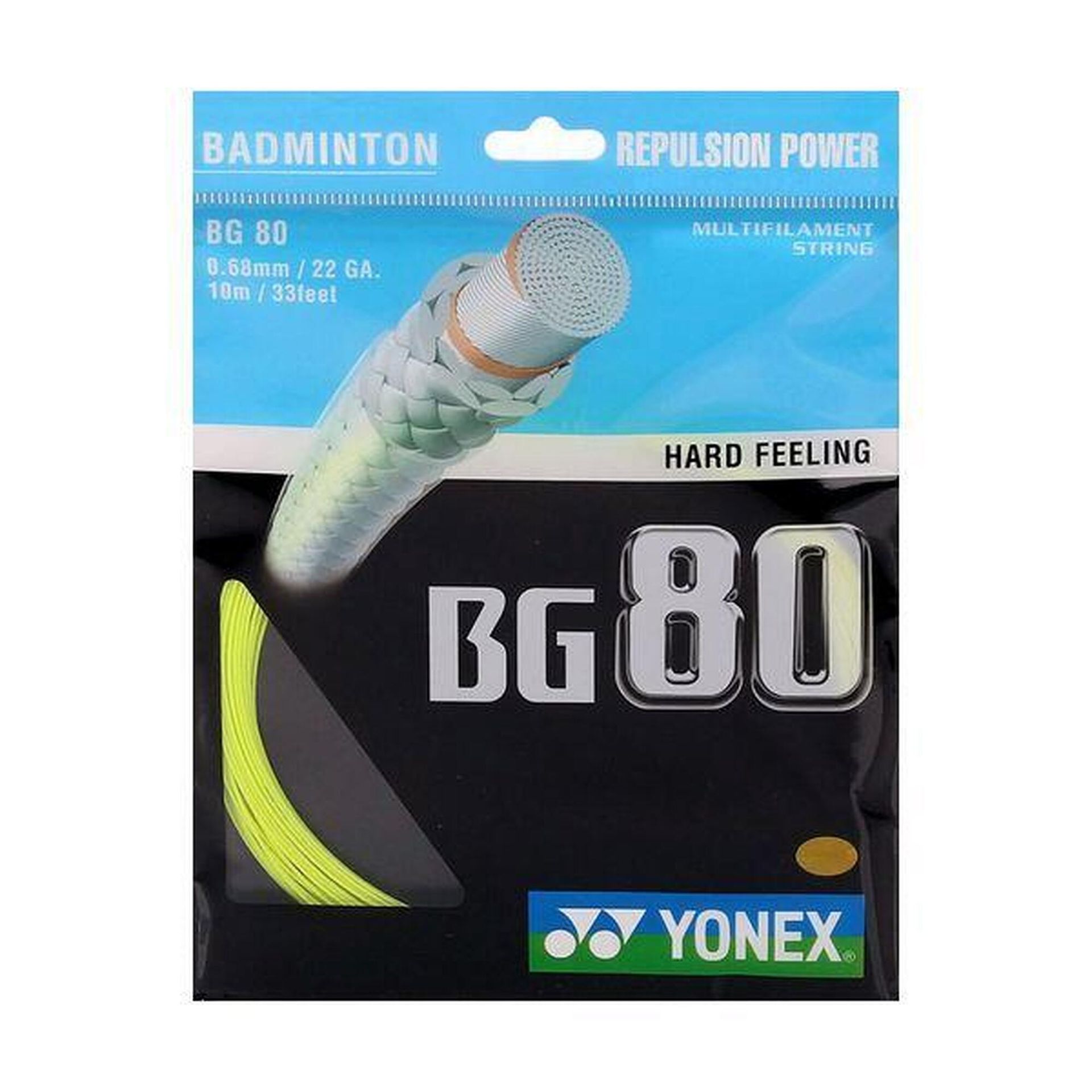 Naciąg rakiety do badmintona Yonex  BG 80 Yellow