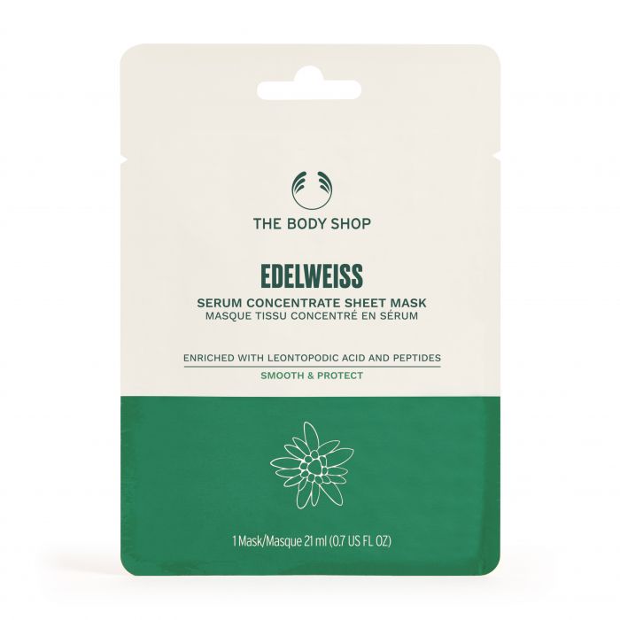 Фото - Крем і лосьйон The Body Shop Skoncentrowana maska w płachcie z serum Edelweiss, 21ml 