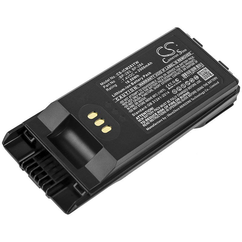 Icom IC-F3400 / BP-283 2500mAh 18.50Wh Li-Ion 7.4V (Cameron Sino)