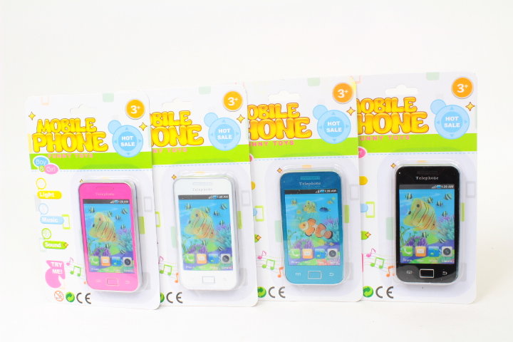 Telefon na baterie G198598 54542