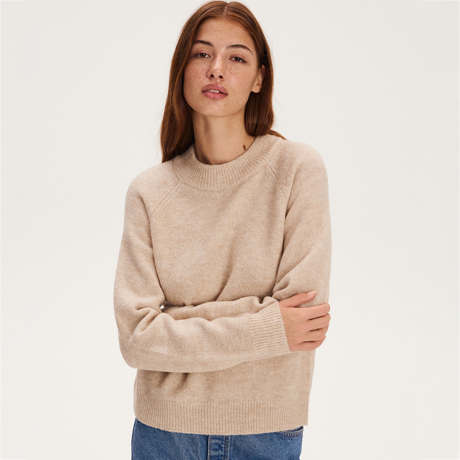 Reserved - Gładki sweter - Beżowy