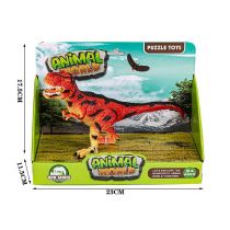 Figurka dinozaura