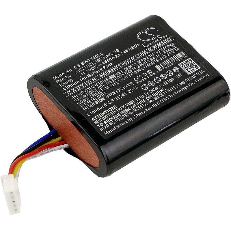 Bowers & Wilkins T7 / J271/ICR18650NQ-3S 2600mAh 28.86Wh Li-Ion 11.1V (Cameron Sino)