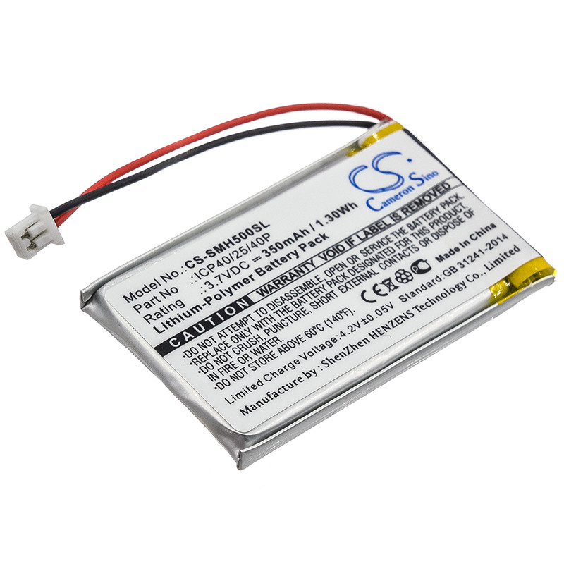 Sena SMH-5 / ICP40/25/40P 350mAh 1.30Wh Li-Polymer 3.7V (Cameron Sino)