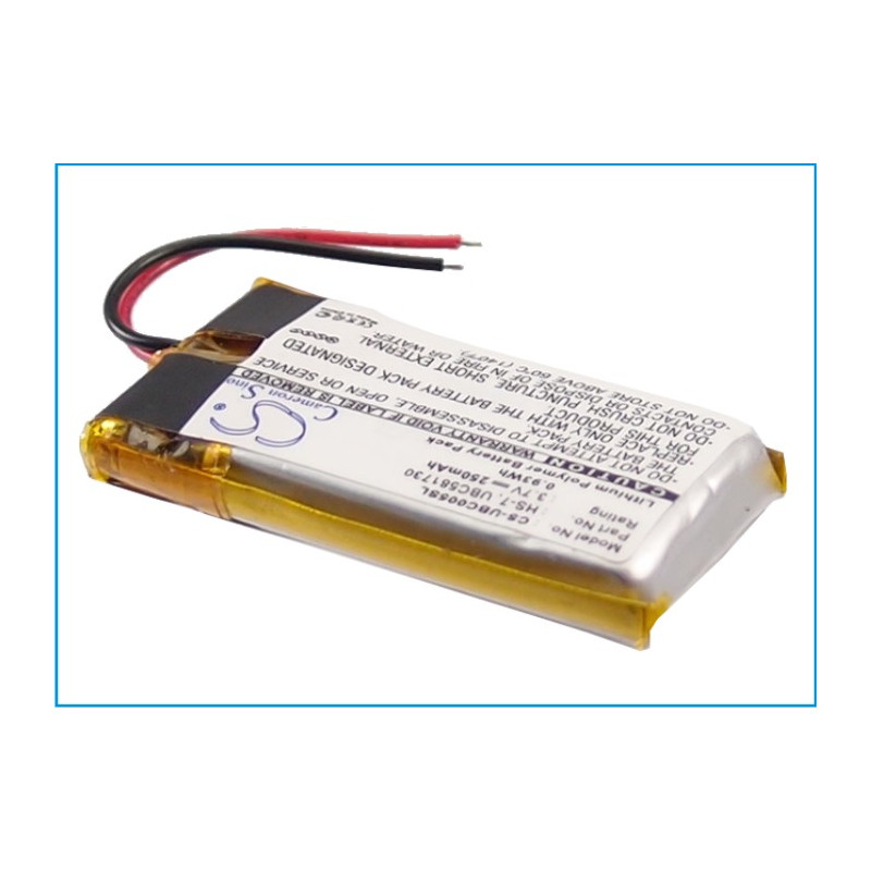 Ultralife UBC005 / HS-7 250mAh 0.93Wh Li-Polymer 3.7V (Cameron Sino)