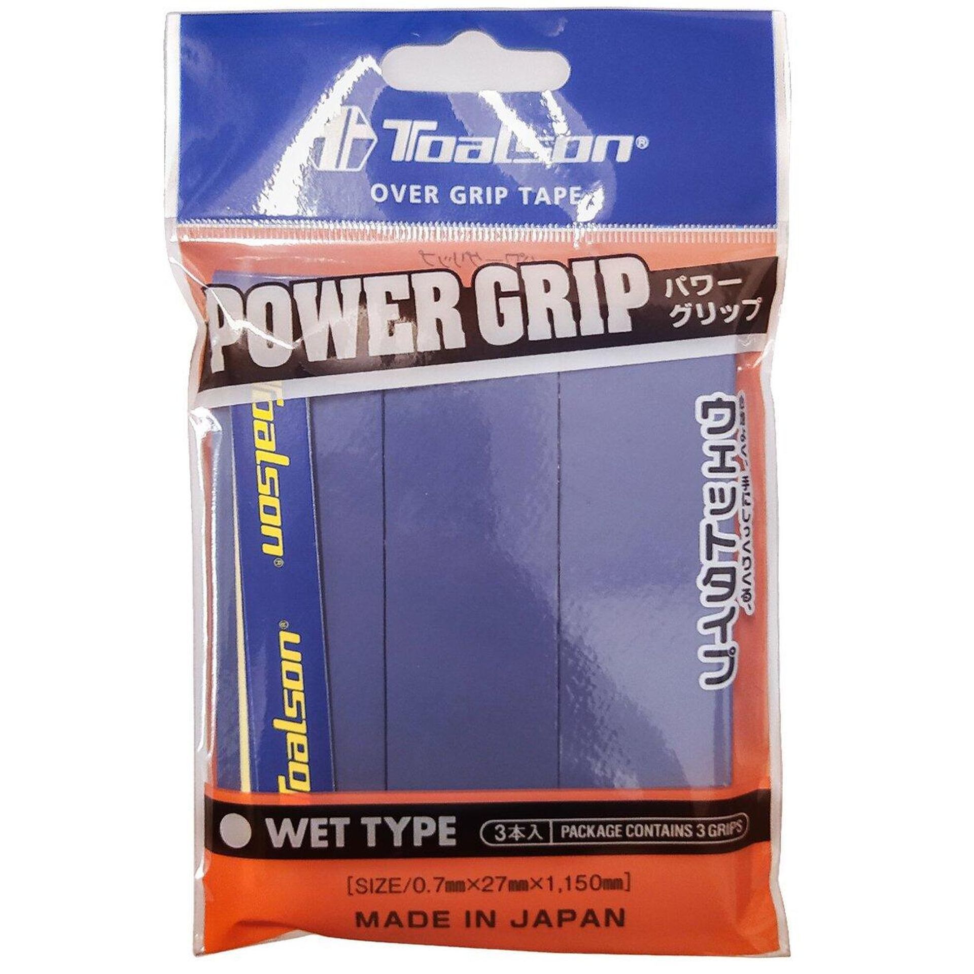 Owijka Wierzchnia Toalson Power Grip 3P - Fioletowa