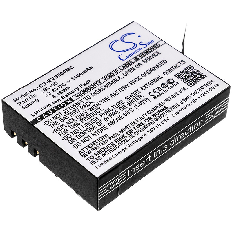 Ezviz S5 Plus / BL-05 1100mAh 4.18Wh Li-Ion 3.8V (Cameron Sino)