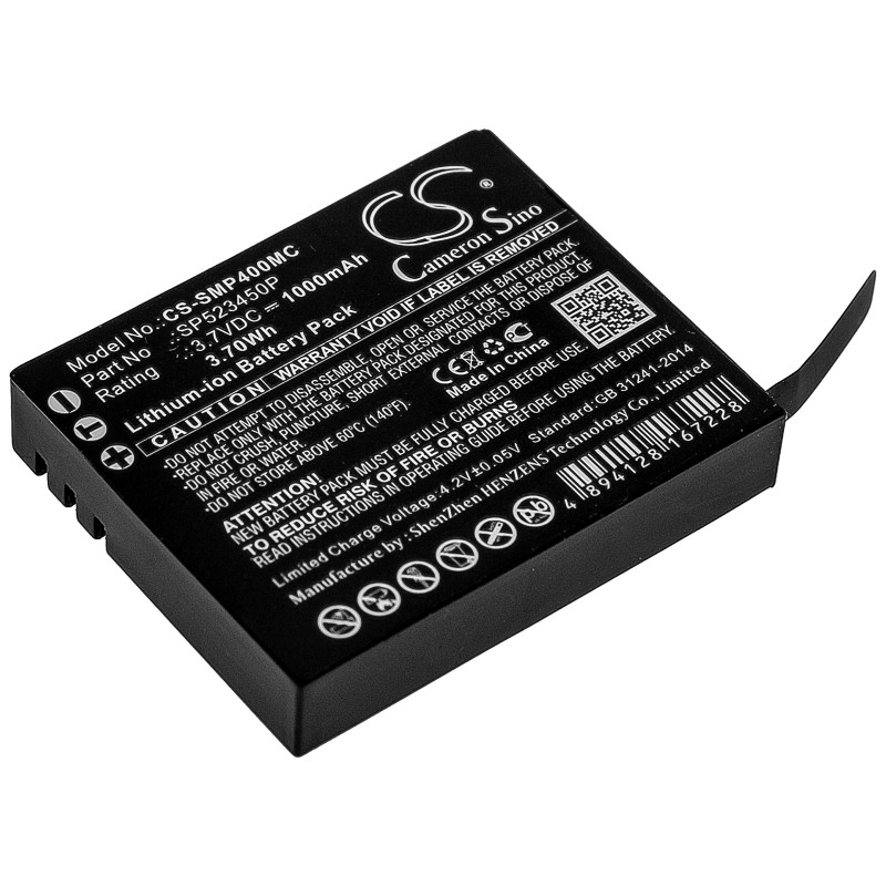 Supremo 4k plus / SP523450P 1000mAh 3.70Wh Li-Ion 3.7V (Cameron Sino)