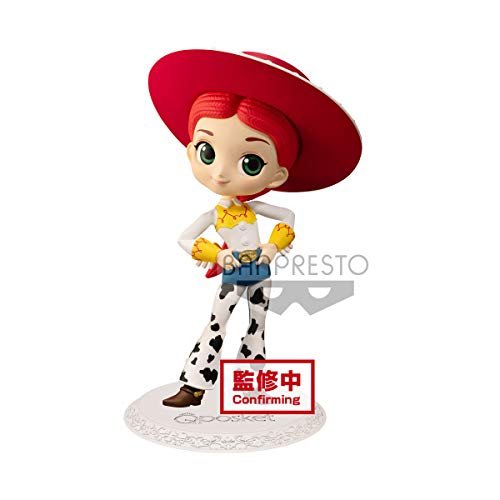 Banpresto Toy Story Jessie ver.1 Q posket Figure