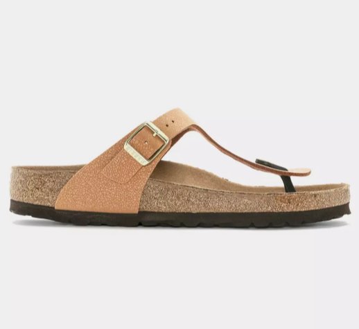 Klapki japonki Birkenstock Gizeh BS brązowe - 1025062 -42