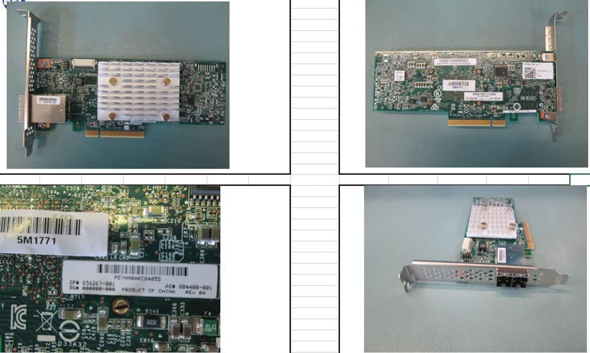 hewlett packard enterprise SPS-PCA E208E-P SR GEN10
