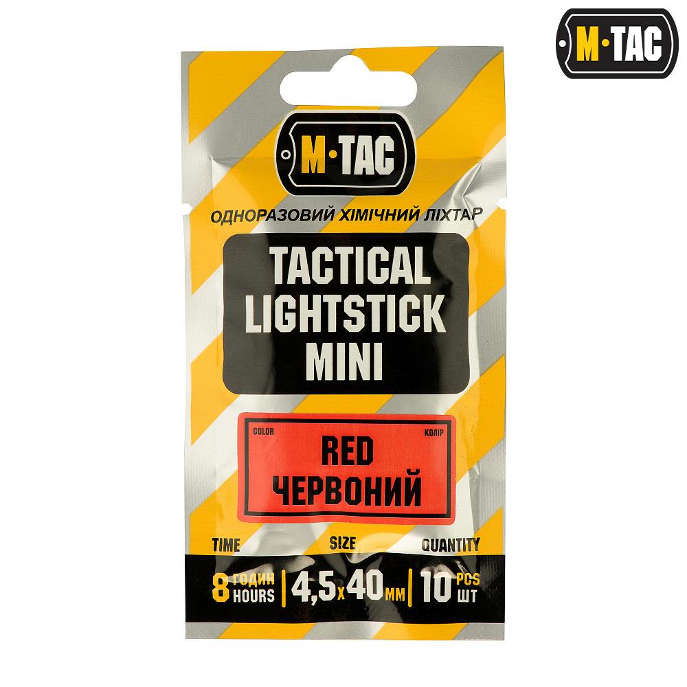 M-Tac - Lightstick oświetlenie chemiczne - 4,5х40 - Czerwony - 711500425-R