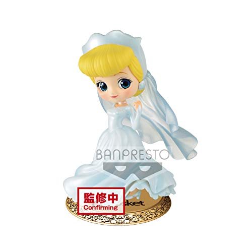 Disney Cinderella Dreamy Style Q Posket Figure