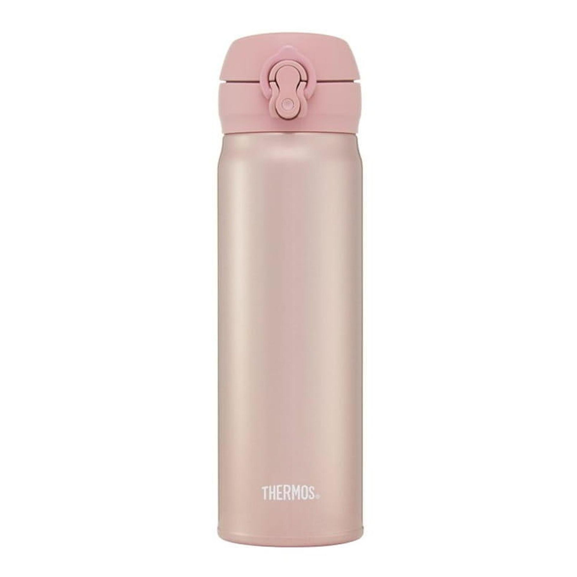 Kubek termiczny mobilny Thermos Motion JNL 500 ml (różowy) metalik