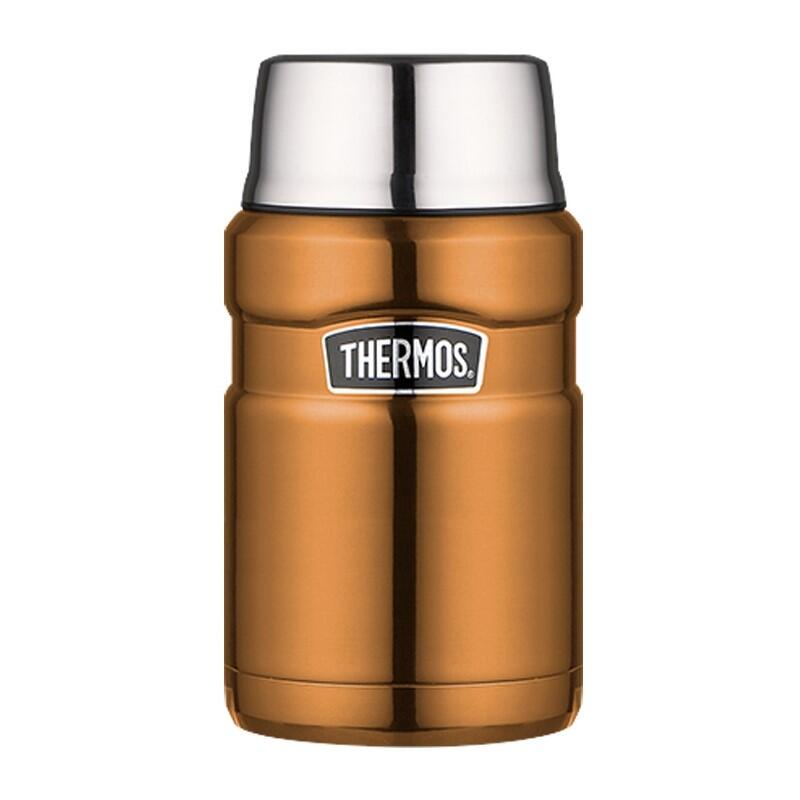Thermos Termos na jedzenie 710 ml miedziany 173033