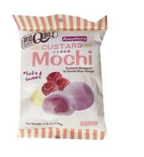 712 - Taiwan Dessert Custard Raspberry Mochi 110G